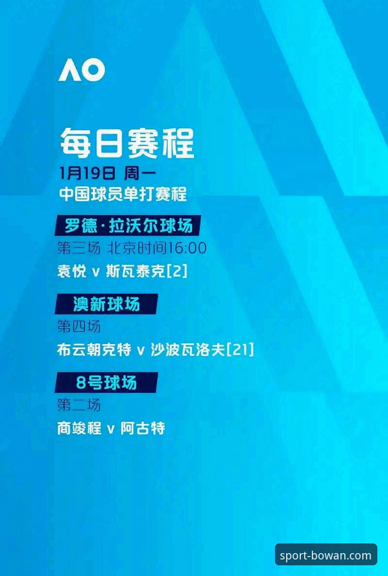 博万体育怎么样官方下载 博万体育怎么样官方下载?2026新版平台是否值得选择?