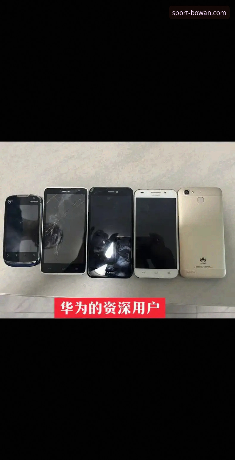 资深用户实测：博万体育iOS版体验深度剖析——3个月使用心得全记录